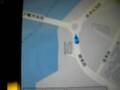 Toshiba Portégé 有 GPS
