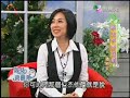 20081202_???TV_?????_?????Part4