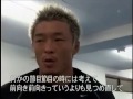 舞台裏 長編1/4三崎vs秋山 やれんのか