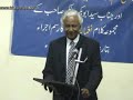 Dr.Muzaffar Hanfi Dr.Muzaffar Hanfi