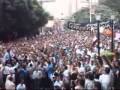 Egyptians  say NO to Mubark  at the  day