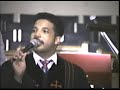 1991 revival service at antioch baptist church in buffalo ny with reverend willam bunton