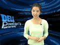 최근 대기업 CIO 및 IT 의사결정자들은 예산을 삭감하면서 기술 혁신을 계속 추구해야 하는 어려움에 직면하고 있습니다. 이럴 때 델코리아는 쉽고 편리한 특성을 통해 데이터센터의 비용과 복잡성을 감소시킬 수 있는 서버 신제품을 내놔 주목을 끌고 있다. 세대별로 서버의 디자인과 아키텍처, 효율 등을 크게 변화시키고 있는 델은 이번 신제품에서 인텔의 차세대 서버 프로세서인 제온5500시리즈를 탑재해 성능의 향상을 도모했고, 아울러 서버에 대해 잘 모르는 IT관리자들도 간편하게 모든 시스템을 관리할 수 있는 직관적인 디자인을 채용했다. 그 밖에 서버 내부 부품은 별도의 공구 없이 부품교체가 가능하며, 이중화된 부품은 빨간 색으로, 이동이 가능한 부품은 파란 색으로 표시해 부품 교체가 용이하도록 했다. 서버 제품별로 전문IT관리자가 상주하며 관리하겠지만 중소기업의 경우 그럴 수 없는 경우가 대부분. 바로 이런 기업들에게 환영을 받을 만한 델의 11세대 서버 라인업을 1~2부에 걸쳐 알아본다.