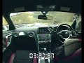 Nissan GT-R R35 laps the Nordschleife in 7m 29s