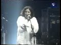 egaztea sariak 1997