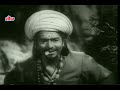 UltraHindi