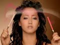 Erika Sawajiri Commercial