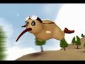 See Video