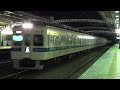 7月10日の夕方に東北沢駅と梅ヶ丘駅において同時に信号機故障が発生したことに伴うダイヤ乱れの為、小田原駅への最終電車となる新宿23:35発の急行小田原ゆきに5270F+1059F（ベルニナ色）が充当されました。 2010/07/10 喜多見駅にて。（約25分遅れでの通過です。）