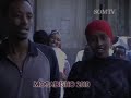 Ali &amp; Awrala Trailer