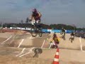 BMX