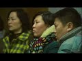 Shanghai suburbs in train uproar - 20 Jan 08