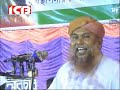 (bangla waz) naat e mustafa&milad e mustafa by abul qasim noori 4/6