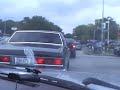 In Houston On The Mlk Strip...