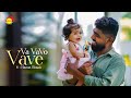 Download Va Vavo Vave Musical Cover Hanan Shaah Satyam Audios Mp3 Song