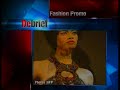 English News - 07th February 2011