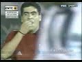 DEPORTIVO TÁCHIRA EXPEDIENTE