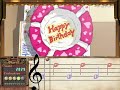 Symphonic Rain - クラス・メイト