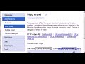 How to use Google Webmaster Tools