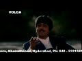 Mohanbabu extraordinary song from kuntiputrudu