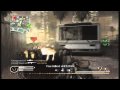 CoD4 - Dominated 44 (AK74u)