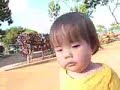 Kids in the Park Kids in the Park