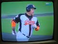 Karim Garcia. Home Run 17 en Korea.