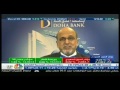 Doha 

Bank CEO Dr. R. Seetharaman's interview with CNBC Arabia - Public Private Partnership (PPP) in GCC - Sun, 05-Feb-2017