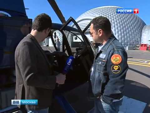 YouTube Трейлер
