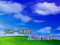 彩云追月 (詩歌版)[Encode]