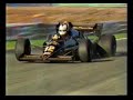 Formula 1 1984
