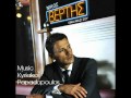 Nikos Vertis – An eisai ena asteri New Song 2011.mp4