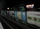 貨物列車　3059レ