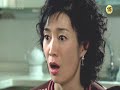 Wedding Episode 14 Part 4 of 6 Wedding Episode 14 Part 4 of 6