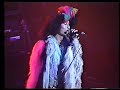 1991/9/16チッタ続き。この曲も