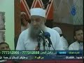 تفكك الأسرة الخلع اختلاف مذاهب الأبوين السفر الشيخ الحوينى