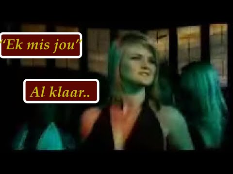 Etienne Steyn, Gaan jou mis.wmv