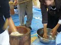 How to make Rice Cake 1