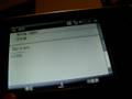 videos de VCLP0011.MP4