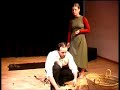 Yerma