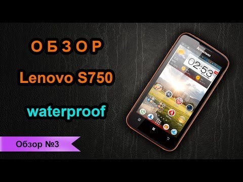 Обзор Lenovo IdeaPhone S750 (4Gb, black orange)