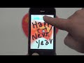 [iBlur+] Happy New Year