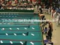 DKM 2007 Finale 200m Freistil Männer