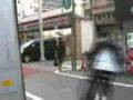 Bike drifting