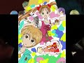 Chewing Gum Anime!