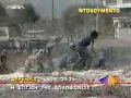 Solomos Solomou dolofonia 14 08 1996 Ntokoumento 1