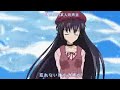 Sola OP Colorless Wind Sola OP Colorless Wind
