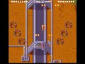 Amiga - Hybris