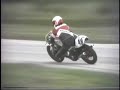 Motorrad-Video Racing the RZ 350