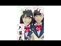 AKB48 田北香世子 達家真姫宝 もうすぐあん誰♪『AKB48のあんた、誰?』2016.04.05 田北香世子